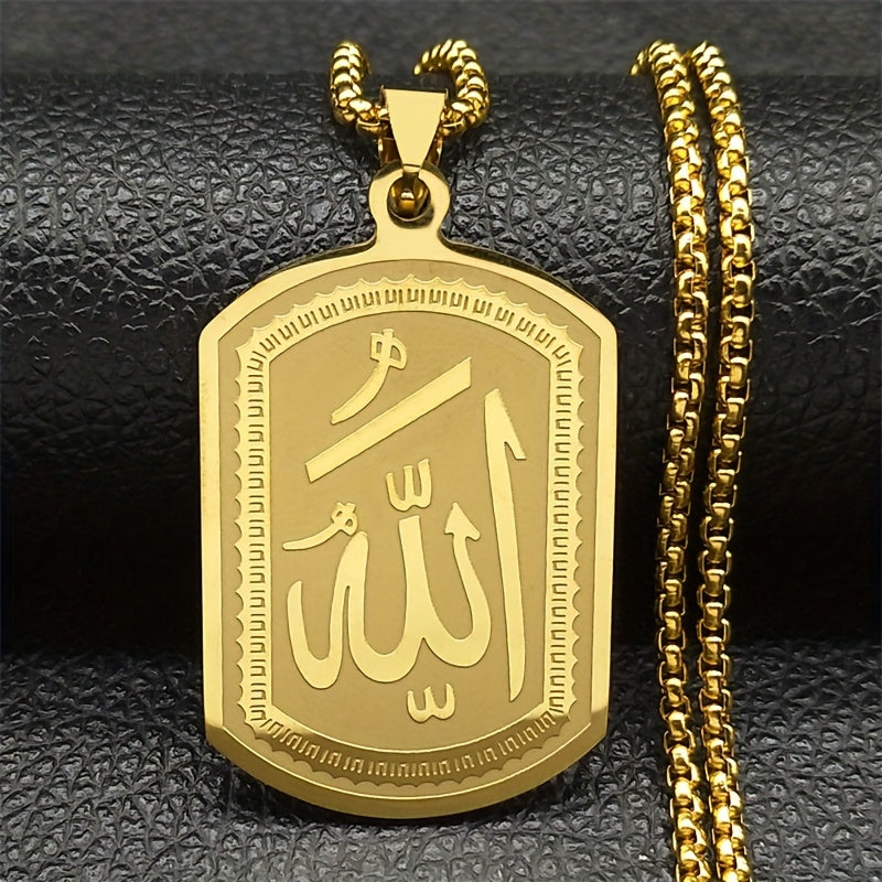Islamic Arab Blessing Necklaces - Stainless Steel Black Color Arabic Necklace Jewelry - For Men & Women - Everyday Wear & Special Occasions - Perfect Gift for Muslim Friends & Family