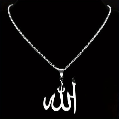 Arabic Allah God Pendant Necklace for Men Women Stainless Steel Plated Muslim Amulet Necklaces Jewelry