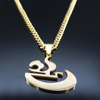 Elegant Golden-Tone Imam Ali Sword Pendant Necklace - Stainless Steel with Arabic Calligraphy, Crescent Moon & Star Design for Men and Women - Fashionable Jewelry Gift, Spiritual Gift|Arabic Calligraphy Jewelry|Shiny Goldtone