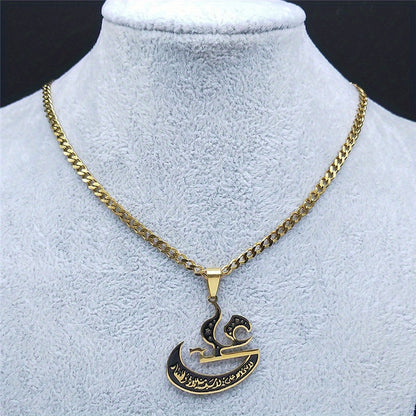 Elegant Golden-Tone Imam Ali Sword Pendant Necklace - Stainless Steel with Arabic Calligraphy, Crescent Moon & Star Design for Men and Women - Fashionable Jewelry Gift, Spiritual Gift|Arabic Calligraphy Jewelry|Shiny Goldtone