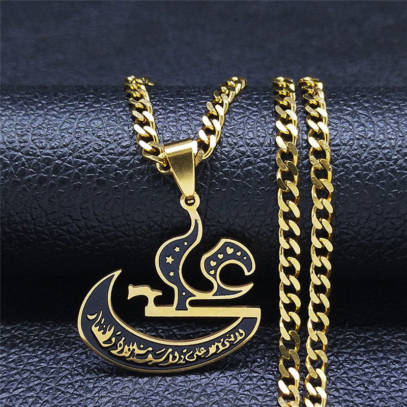 Elegant Golden-Tone Imam Ali Sword Pendant Necklace - Stainless Steel with Arabic Calligraphy, Crescent Moon & Star Design for Men and Women - Fashionable Jewelry Gift, Spiritual Gift|Arabic Calligraphy Jewelry|Shiny Goldtone