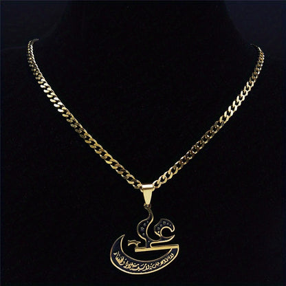 Elegant Golden-Tone Imam Ali Sword Pendant Necklace - Stainless Steel with Arabic Calligraphy, Crescent Moon & Star Design for Men and Women - Fashionable Jewelry Gift, Spiritual Gift|Arabic Calligraphy Jewelry|Shiny Goldtone
