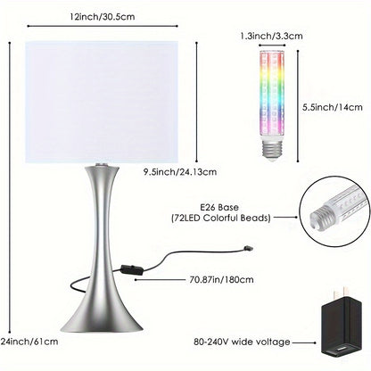 24" Tall Modern Smart Bedside Table Lamps for Bedroom Set of 2, Bedroom Lamp for Nightstand Light Decoration, APP Remote Control & Music Sync Desk Light for Farmhouse Living Room Decor (Brown)