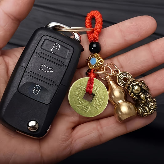 "Mystic Enhancer" Lucky Charm Feng Shui Keychain - Metal Pi Xiu & Gourd Design For Prosperity And Good Fortune, Perfect Car Accessory Or Gift