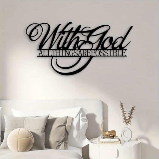 1pc With God All Things Are Possible Metal Wall Sign, Religiosus Scripture Sign, Christian Words, Bible Verse Sign, Farmhouse Decor, Matthew 1926