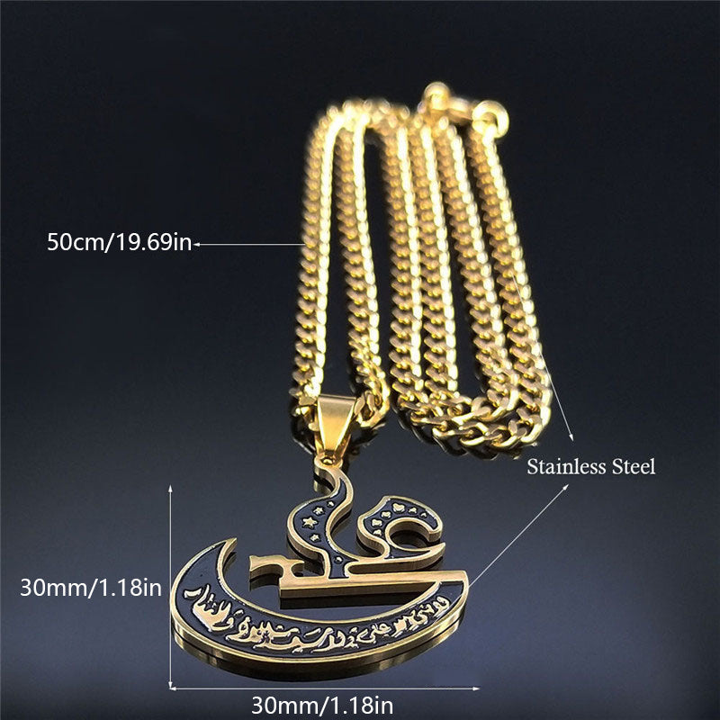 Elegant Golden-Tone Imam Ali Sword Pendant Necklace - Stainless Steel with Arabic Calligraphy, Crescent Moon & Star Design for Men and Women - Fashionable Jewelry Gift, Spiritual Gift|Arabic Calligraphy Jewelry|Shiny Goldtone